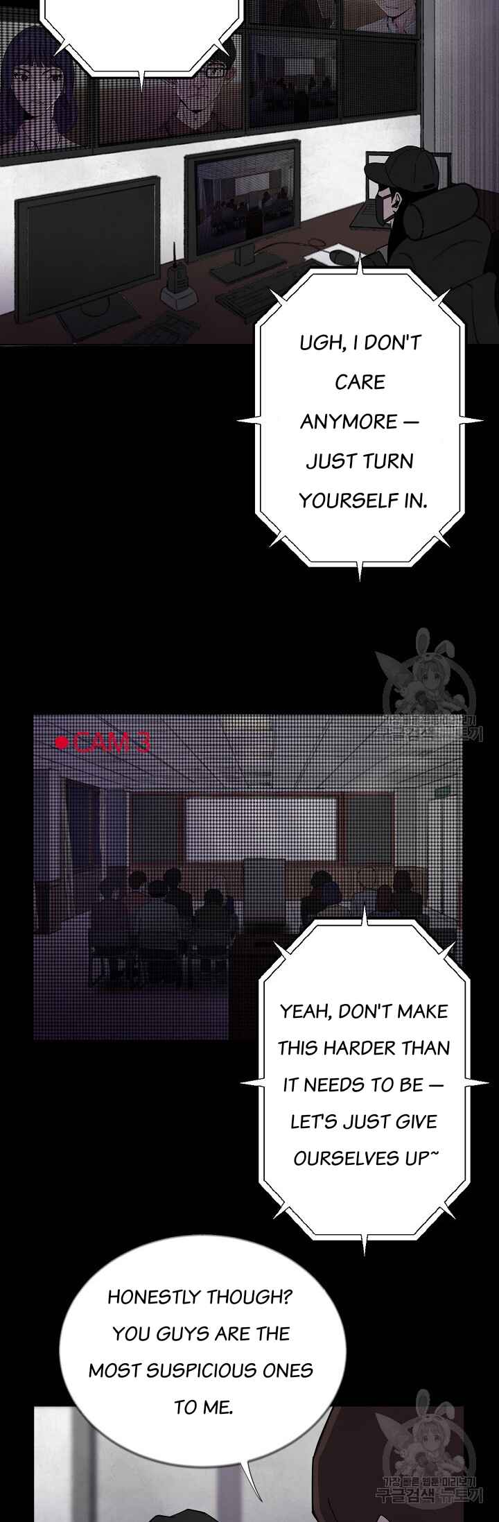 Chapter 2 - Page 4