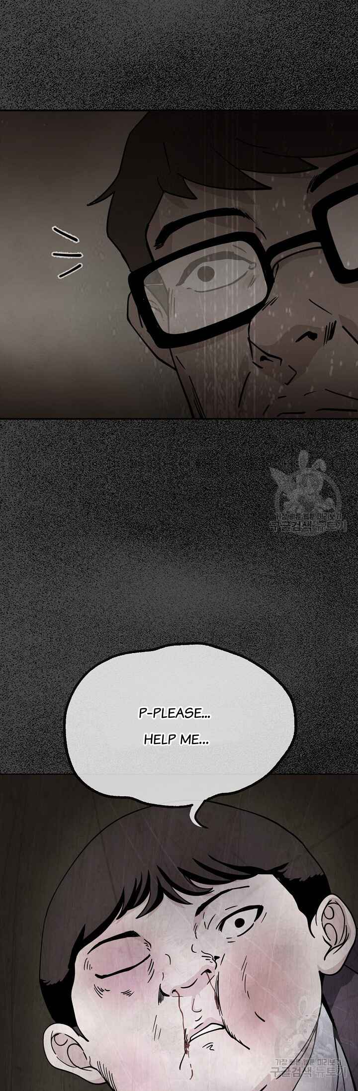 Chapter 2 - Page 49