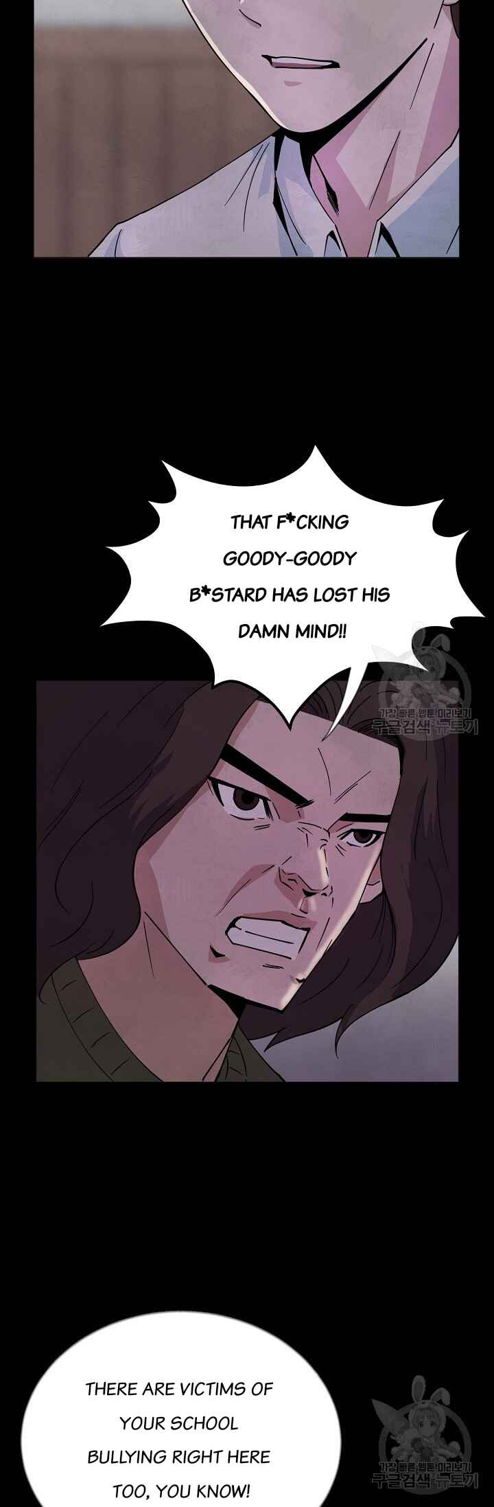 Chapter 2 - Page 6