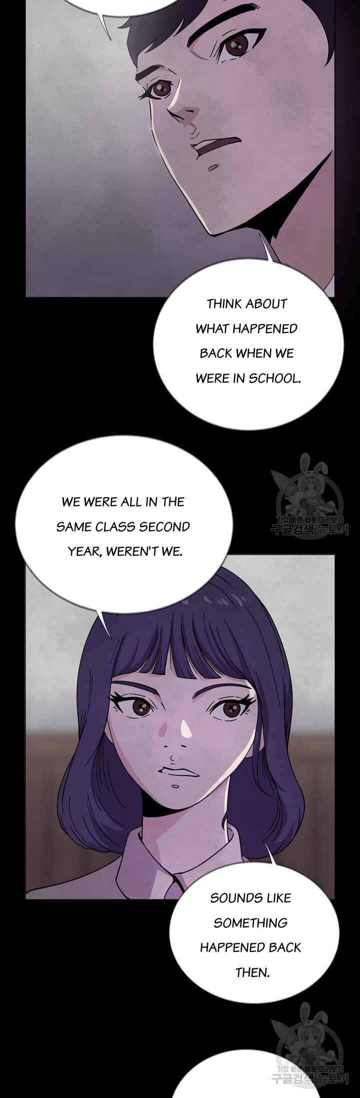 Chapter 2 - Page 9