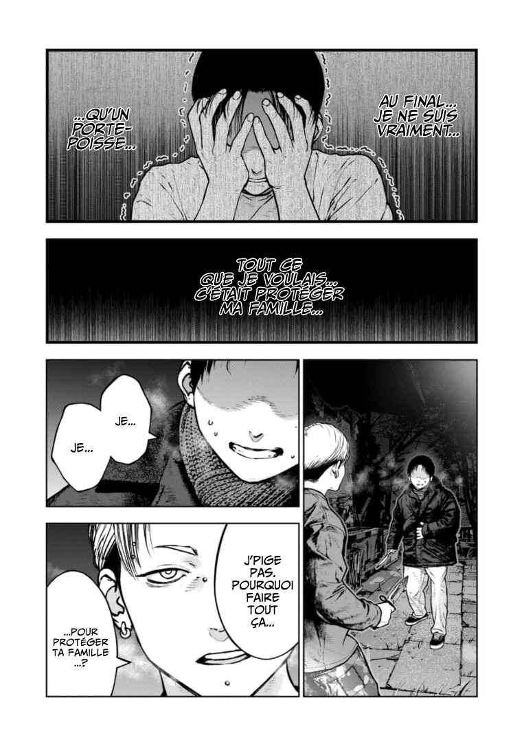 Chapter 44 - Page 10