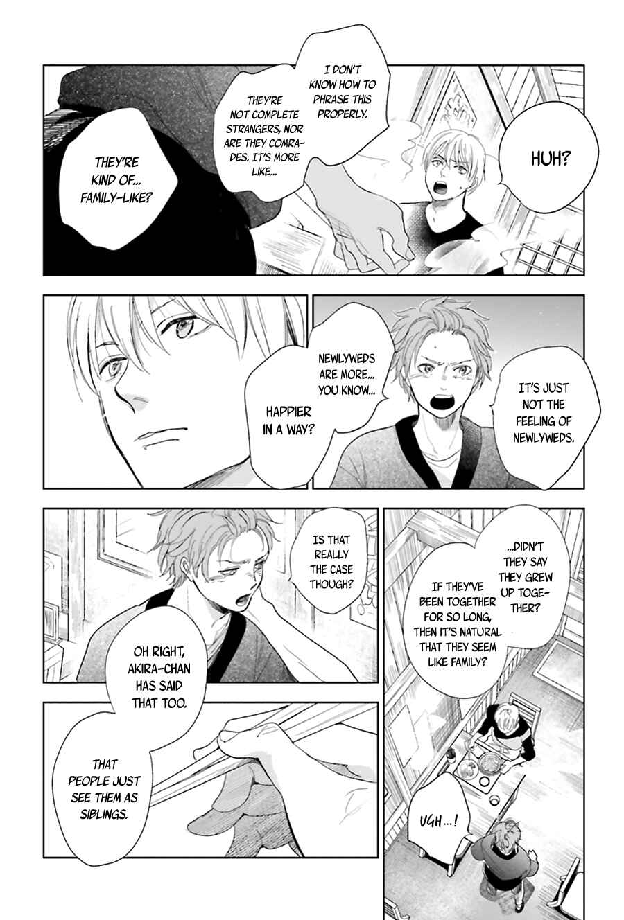 Chapter 17 - Page 14