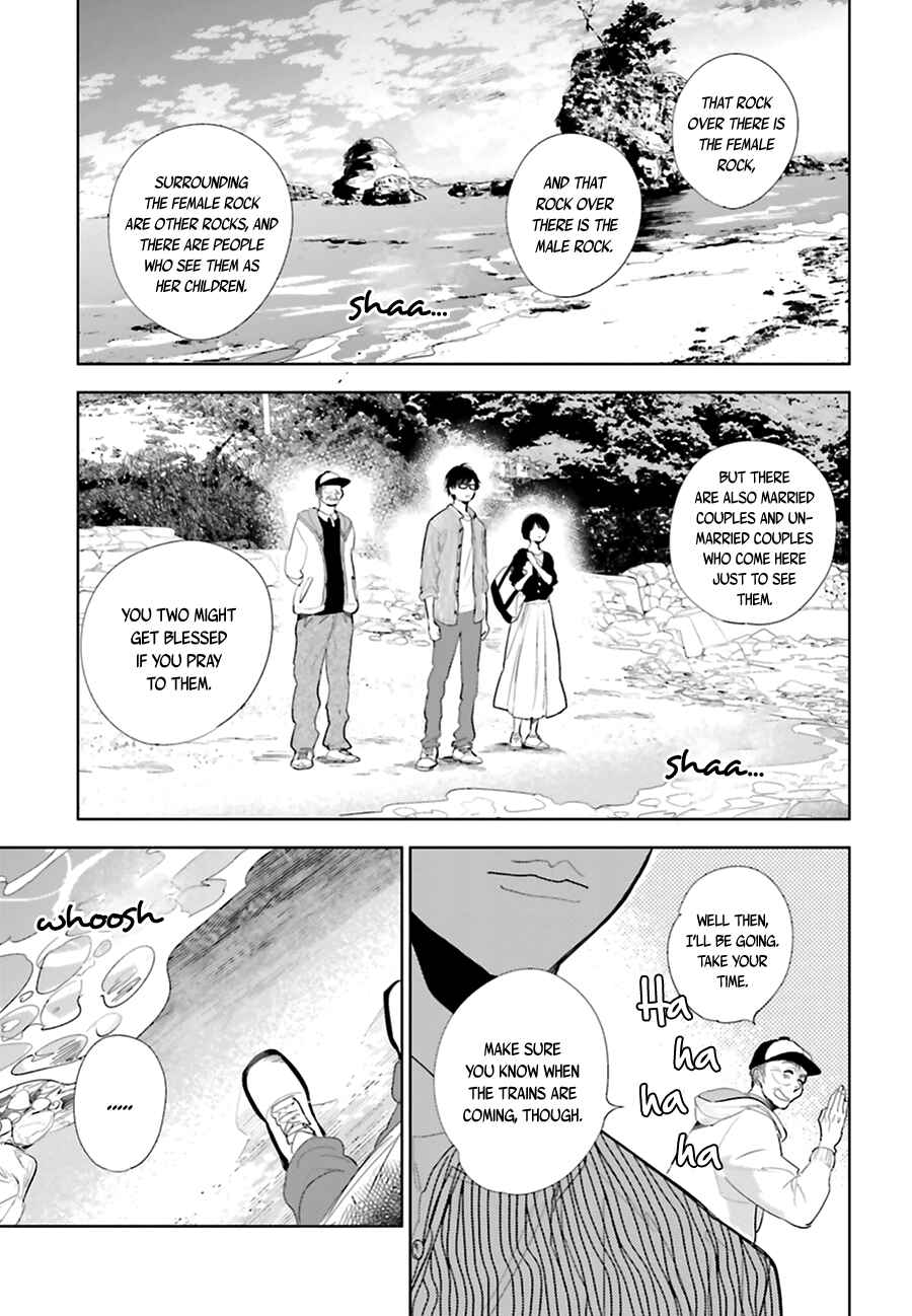 Chapter 17 - Page 28