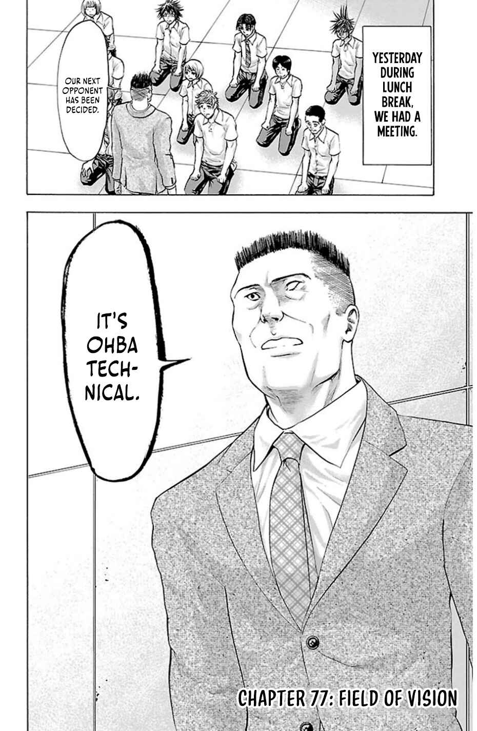 Chapter 77 - Page 2