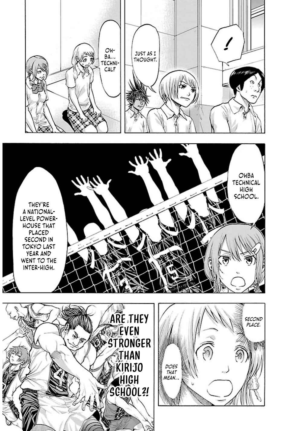 Chapter 77 - Page 3