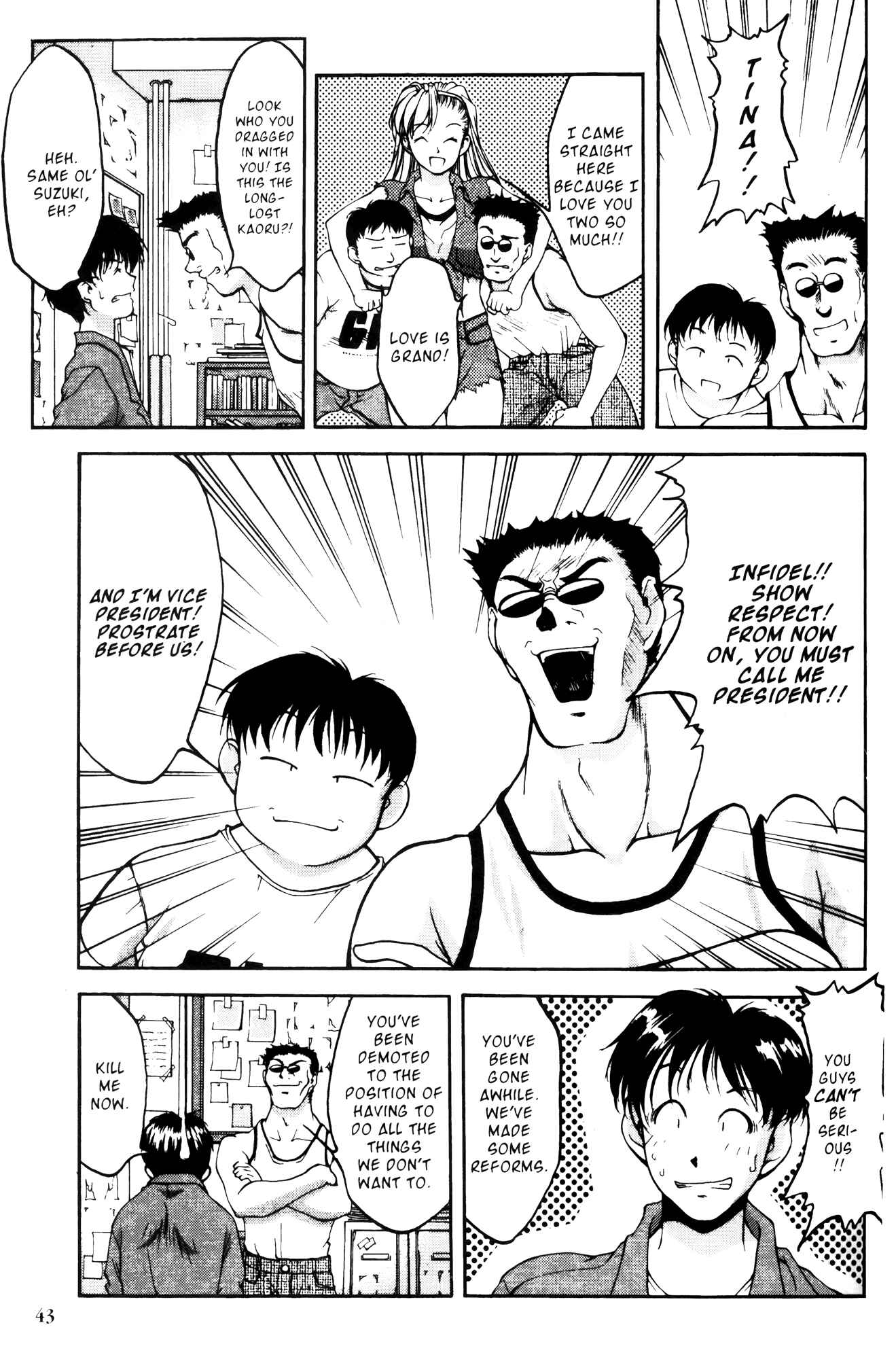 Chapter 12 - Page 11