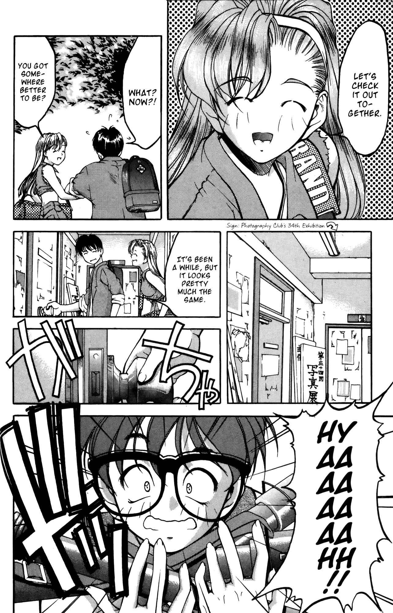 Chapter 12 - Page 8