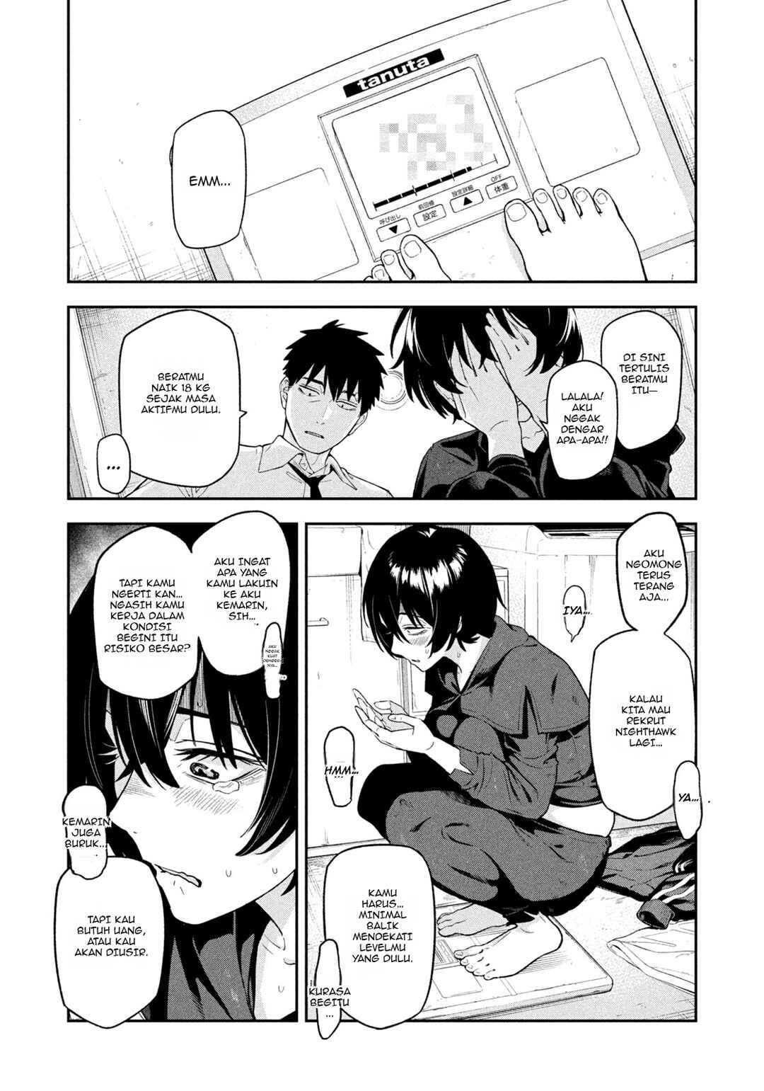 Chapter 2 - Page 12