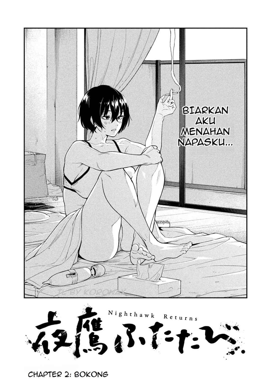 Chapter 2 - Page 2