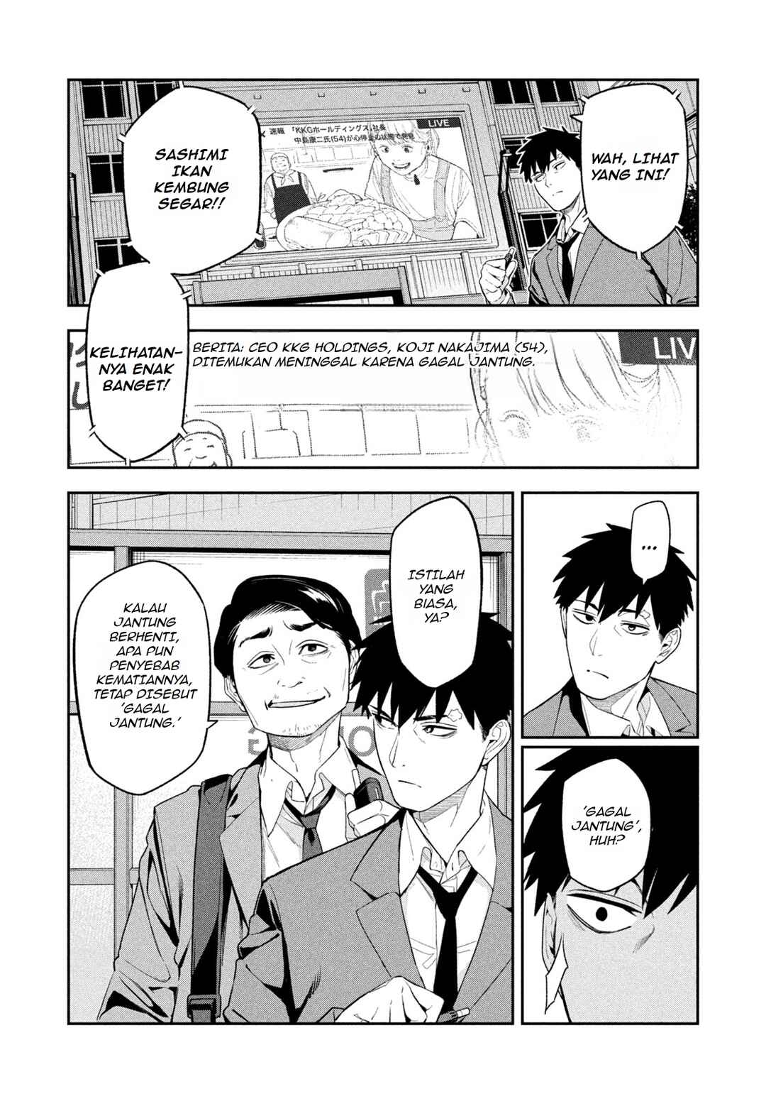 Chapter 2 - Page 26