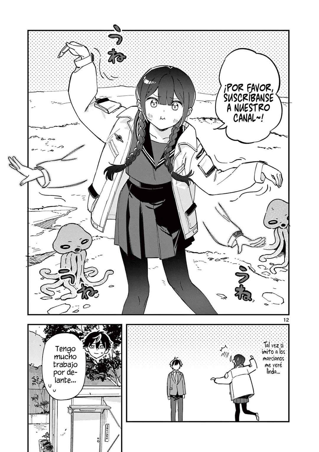 Chapter 1 - Page 13