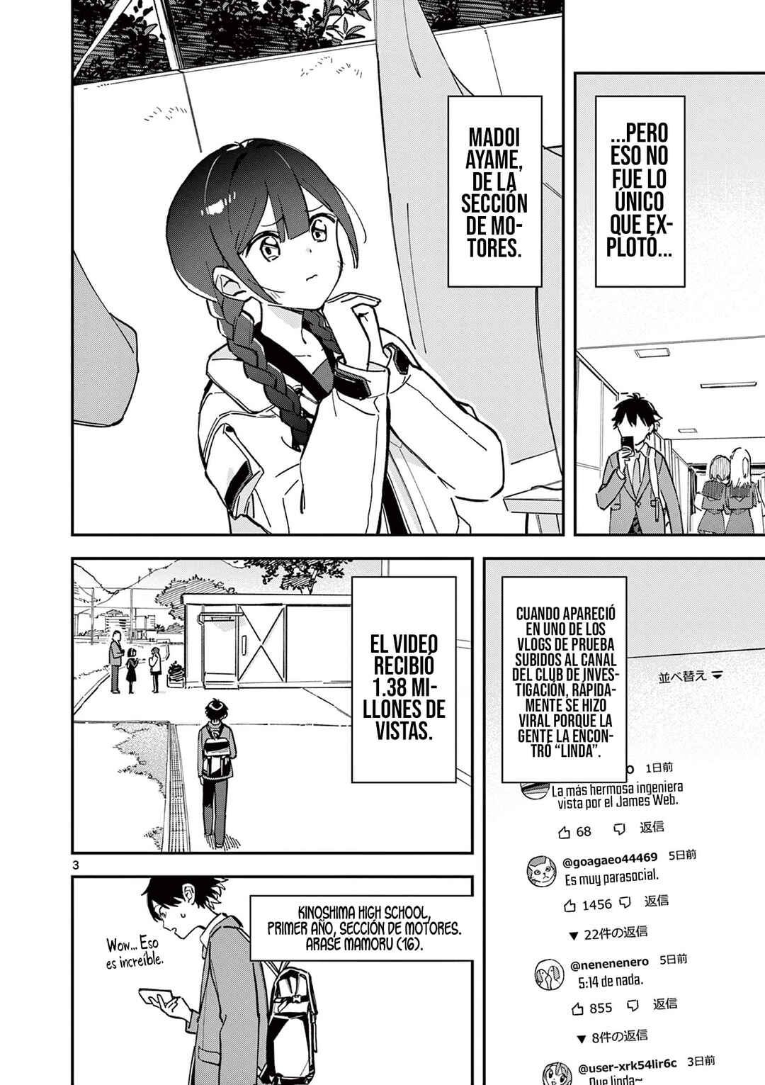 Chapter 1 - Page 4