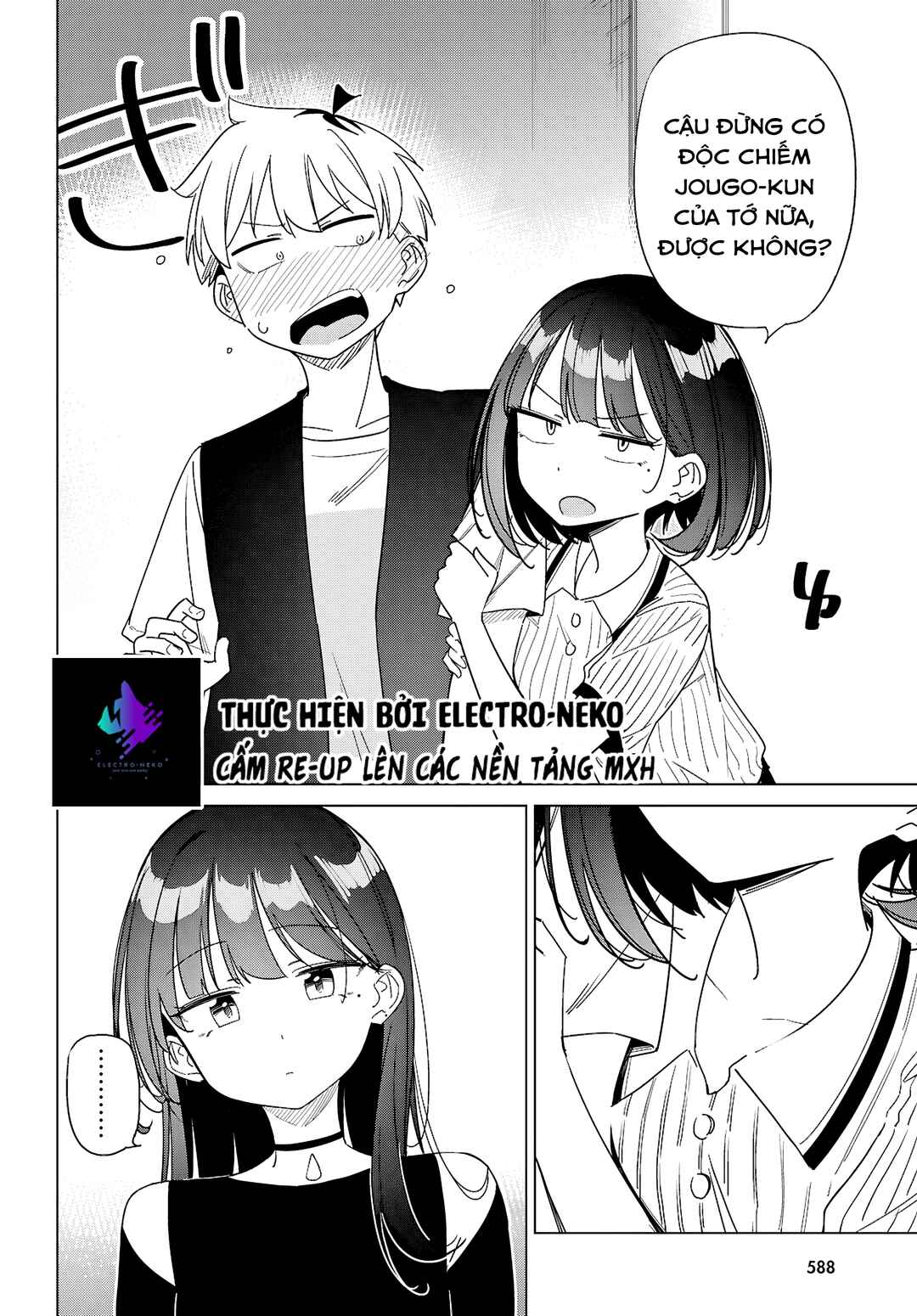 Chapter 14 - Page 14