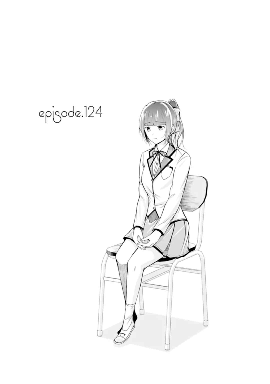 Chapter 124 - Page 1