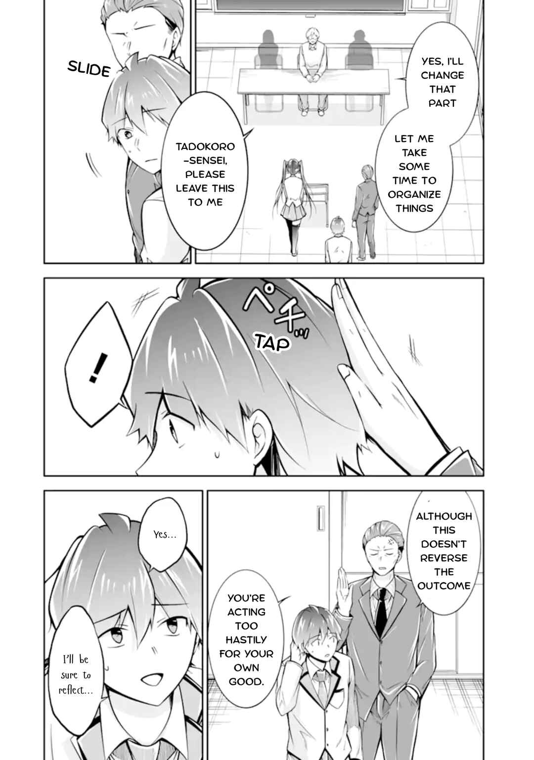 Chapter 124 - Page 10