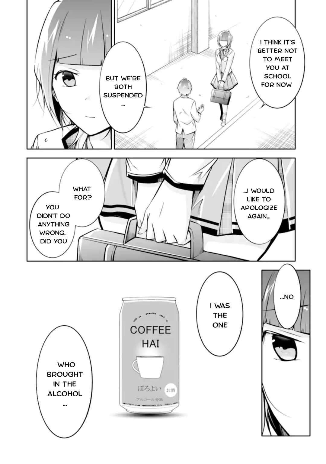 Chapter 124 - Page 14