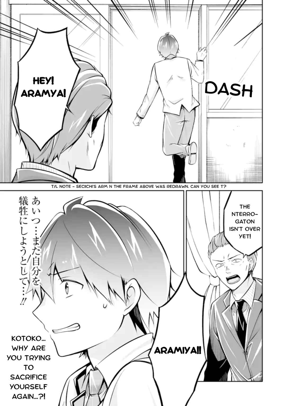 Chapter 124 - Page 3
