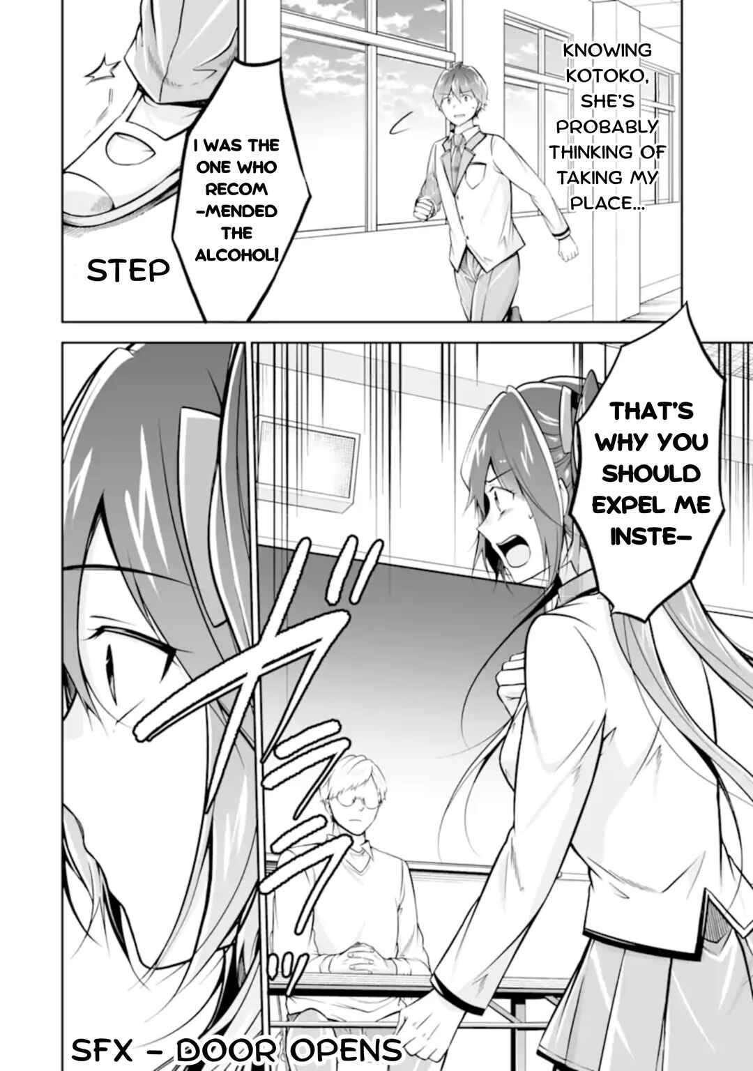 Chapter 124 - Page 4