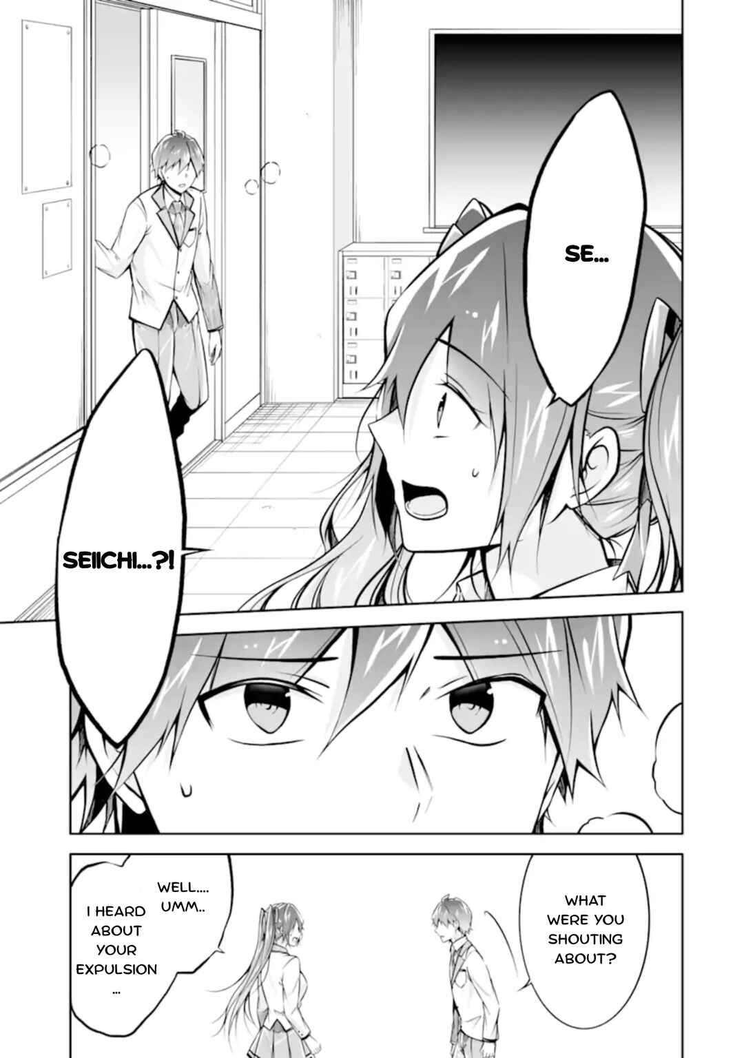 Chapter 124 - Page 5