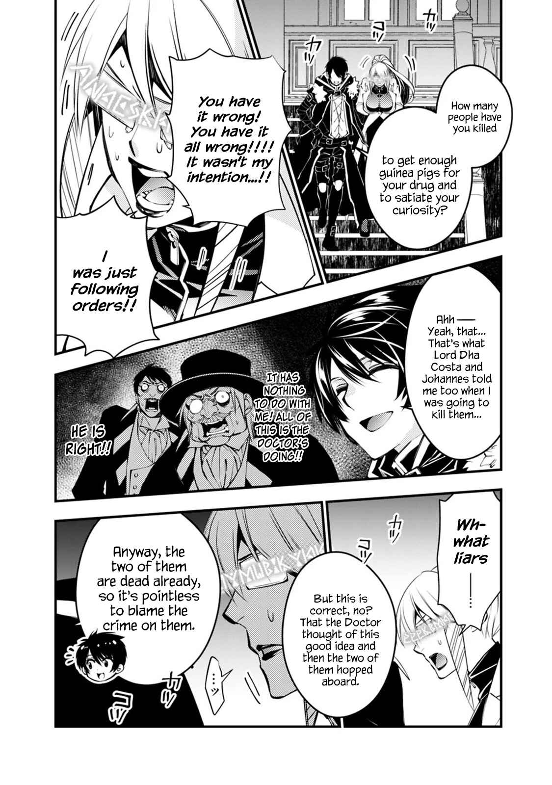 Chapter 17 - Page 15