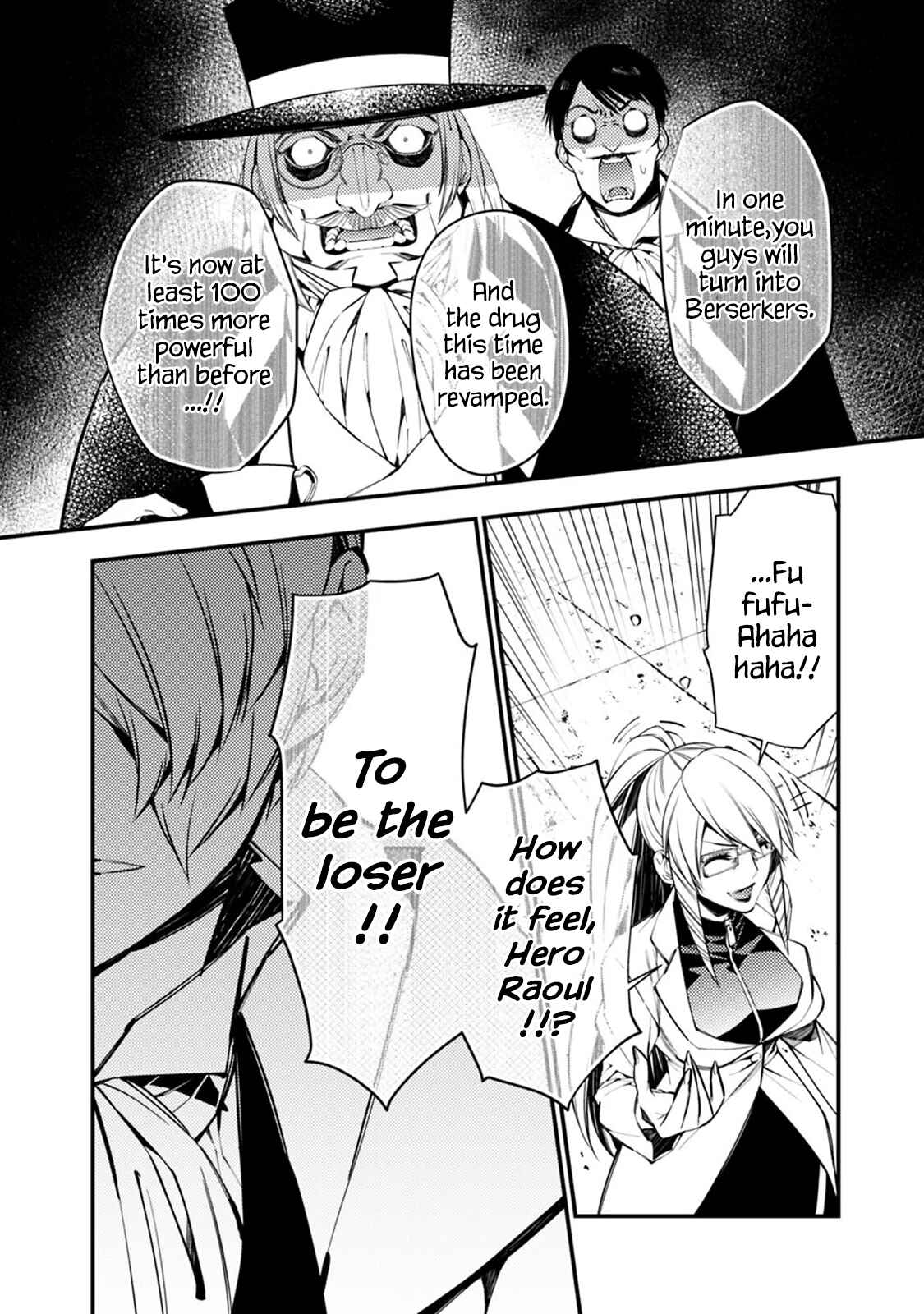 Chapter 17 - Page 2