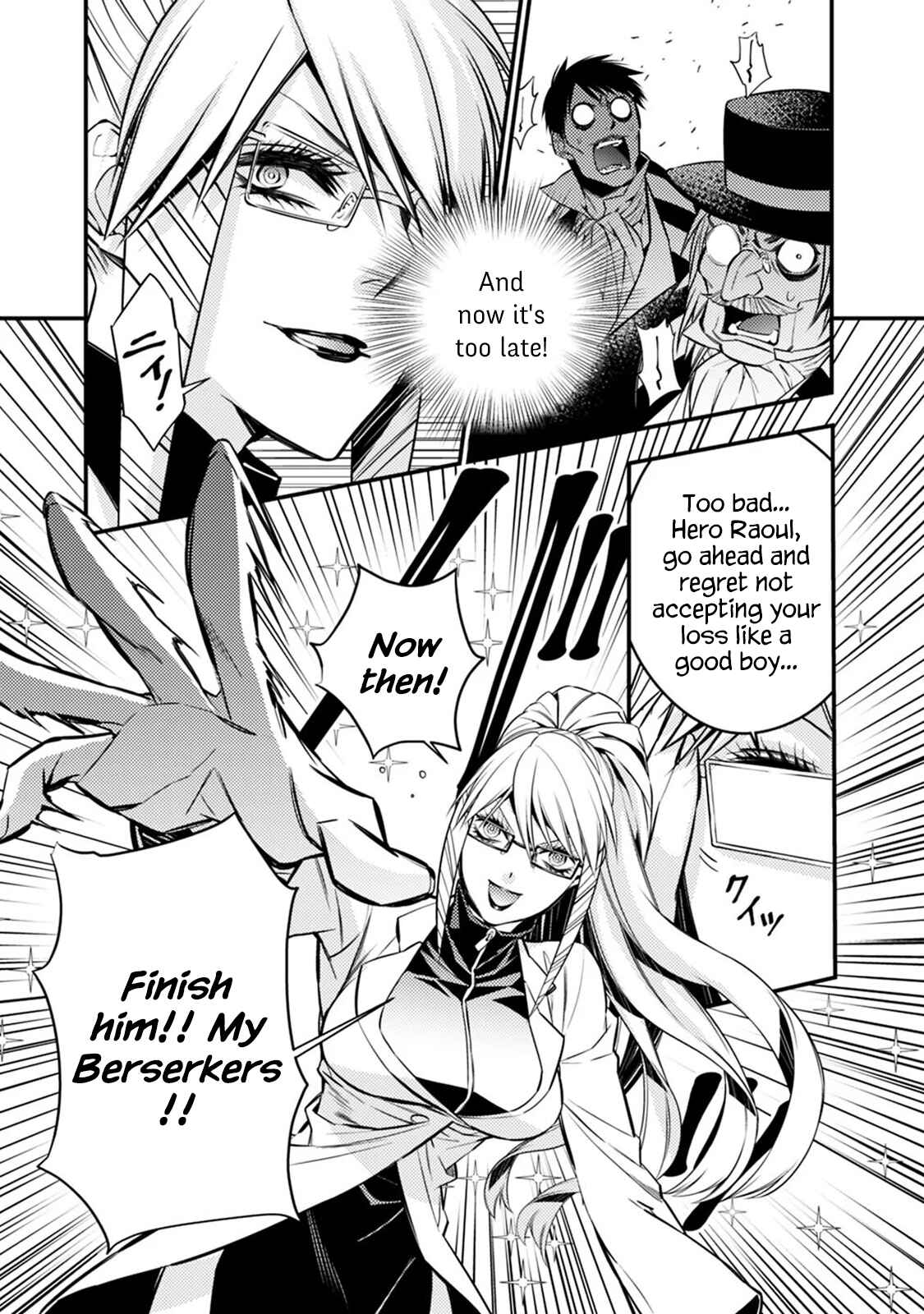 Chapter 17 - Page 5
