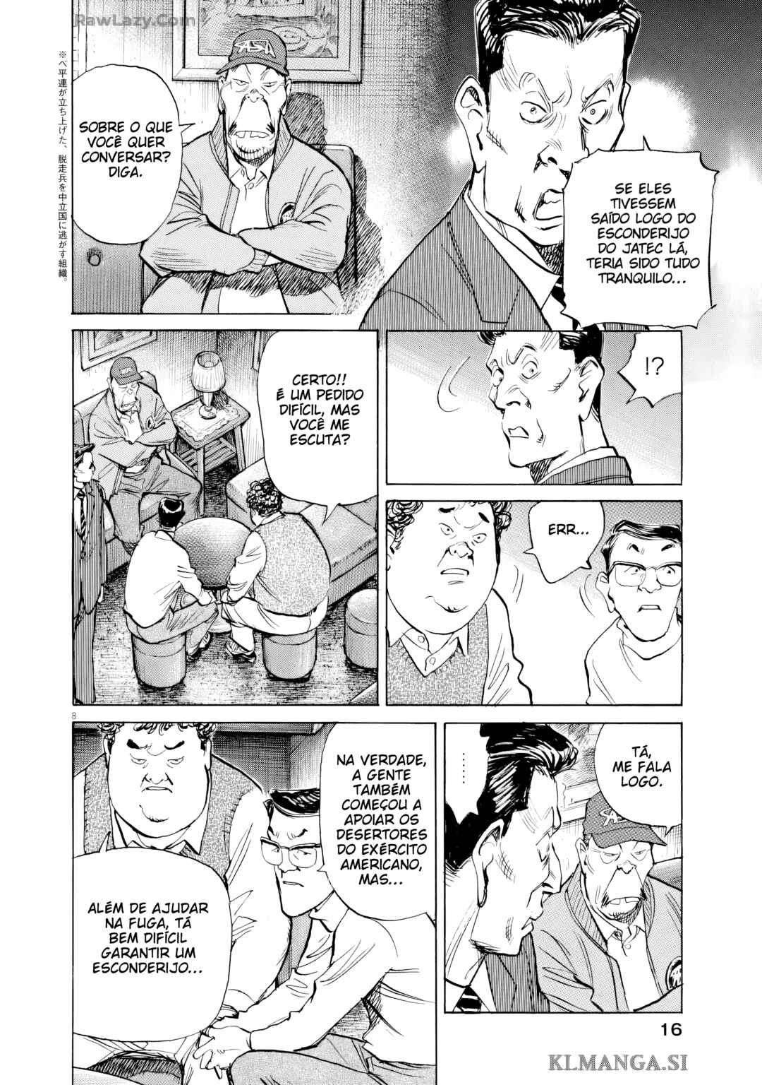 Chapter 66 - Page 7