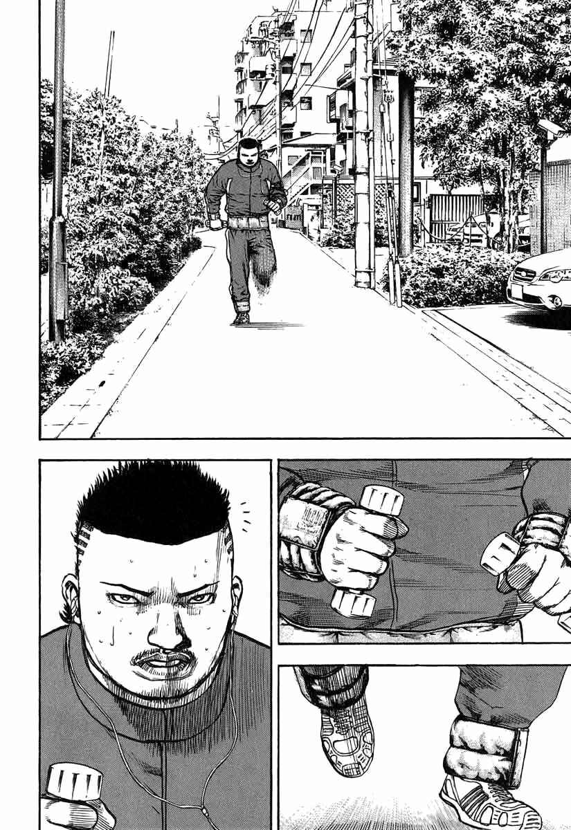 Chapter 281 - Page 16