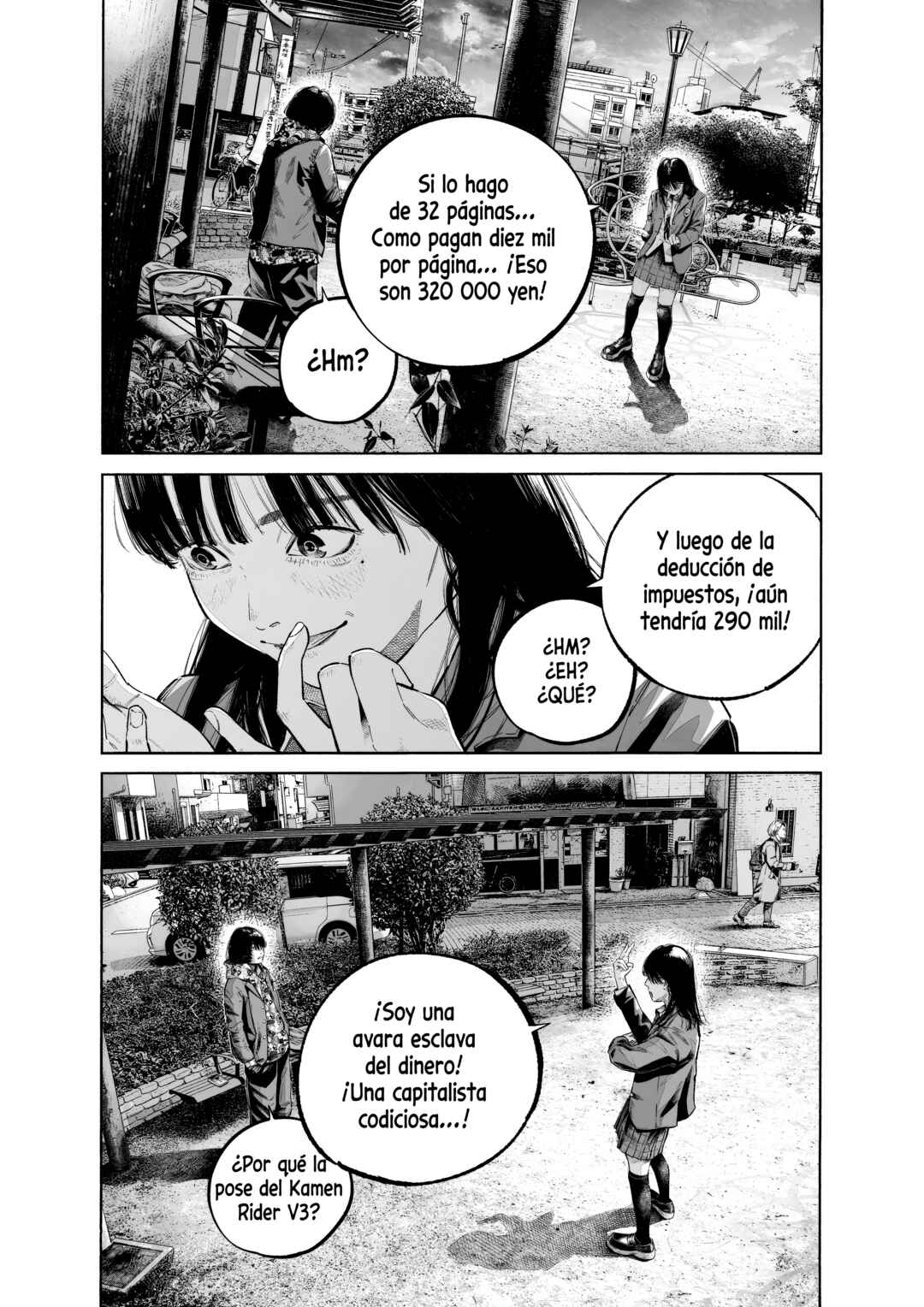Chapter ? - Page 27