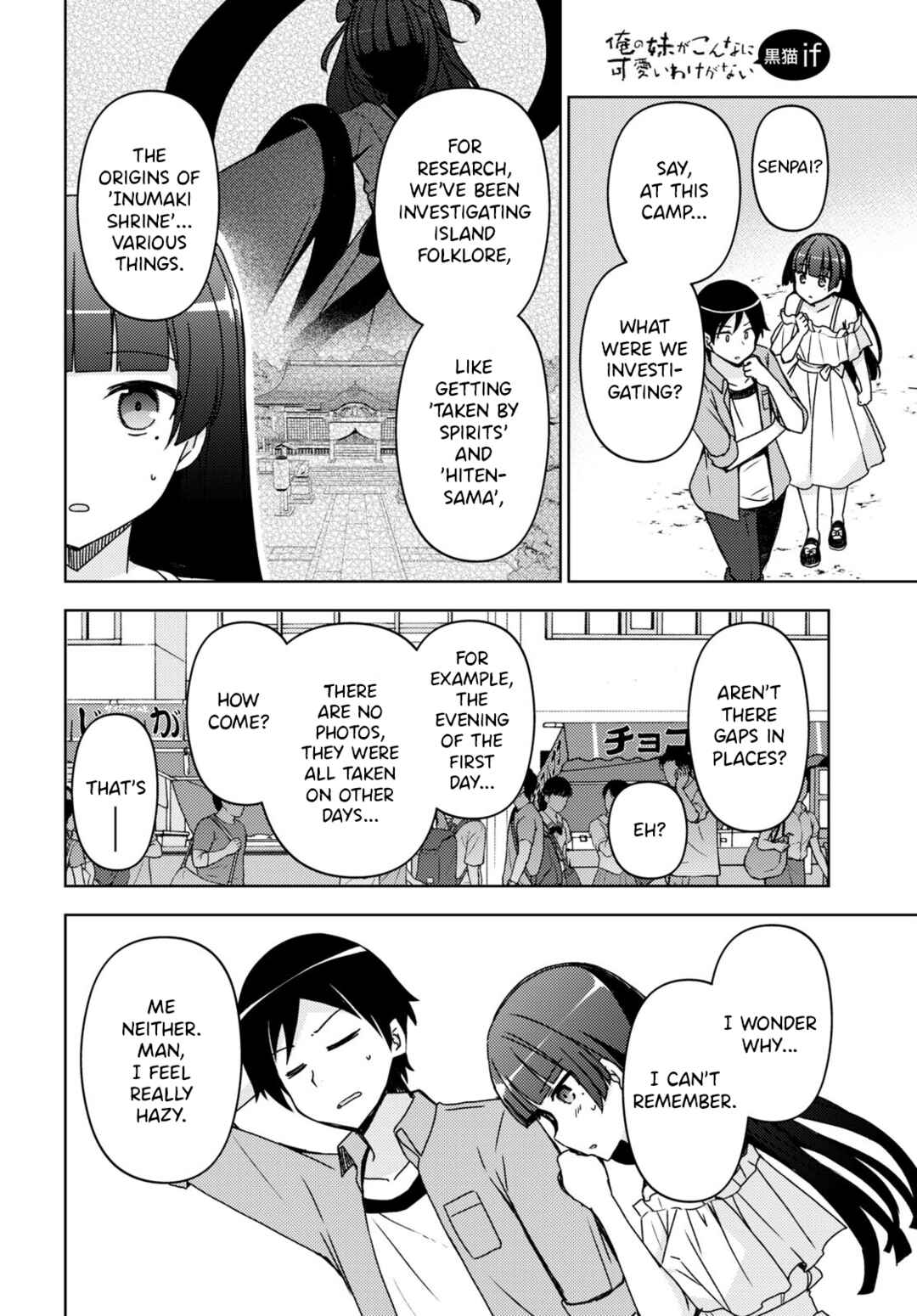 Chapter 14 - Page 9