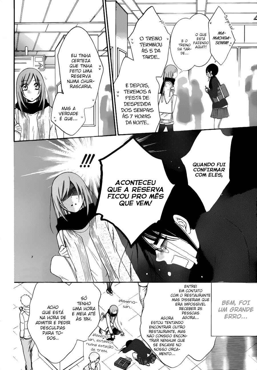 Chapter 70 - Page 11