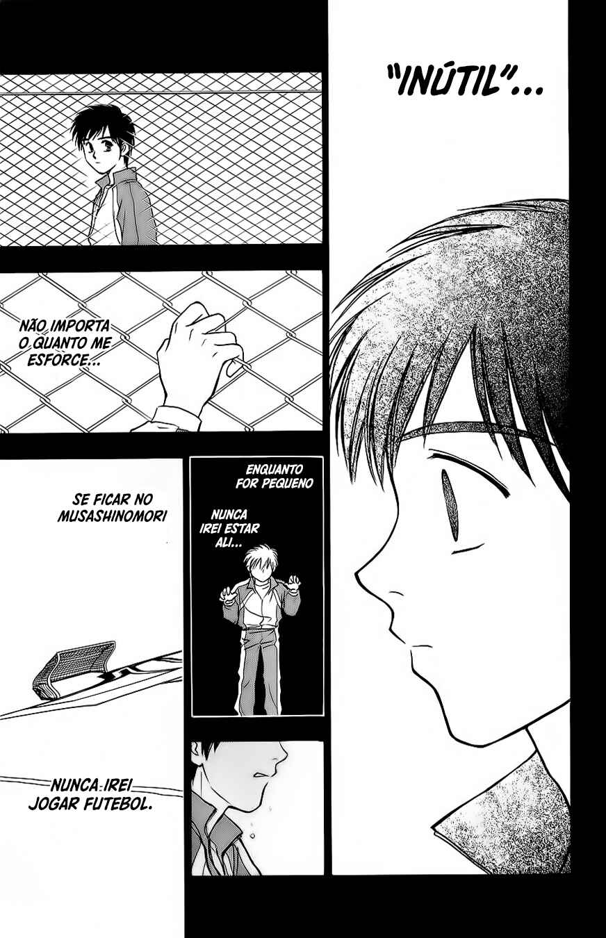 Chapter 18 - Page 14
