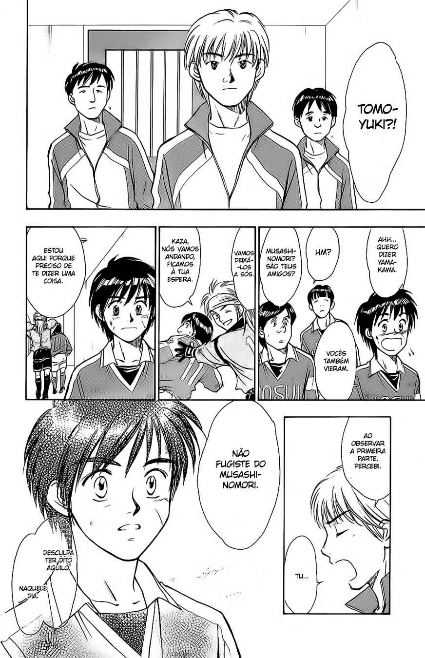Chapter 18 - Page 17