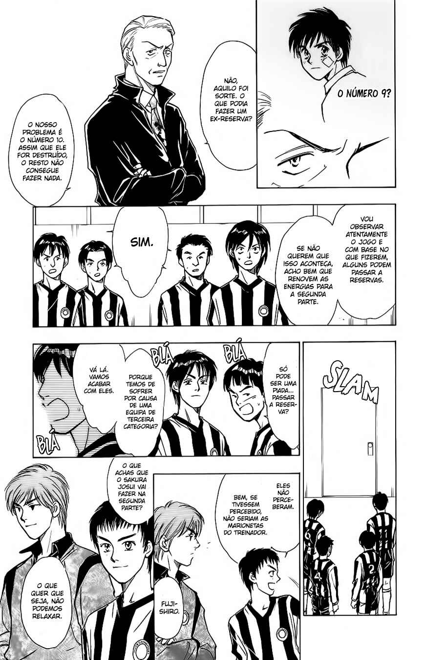 Chapter 18 - Page 4