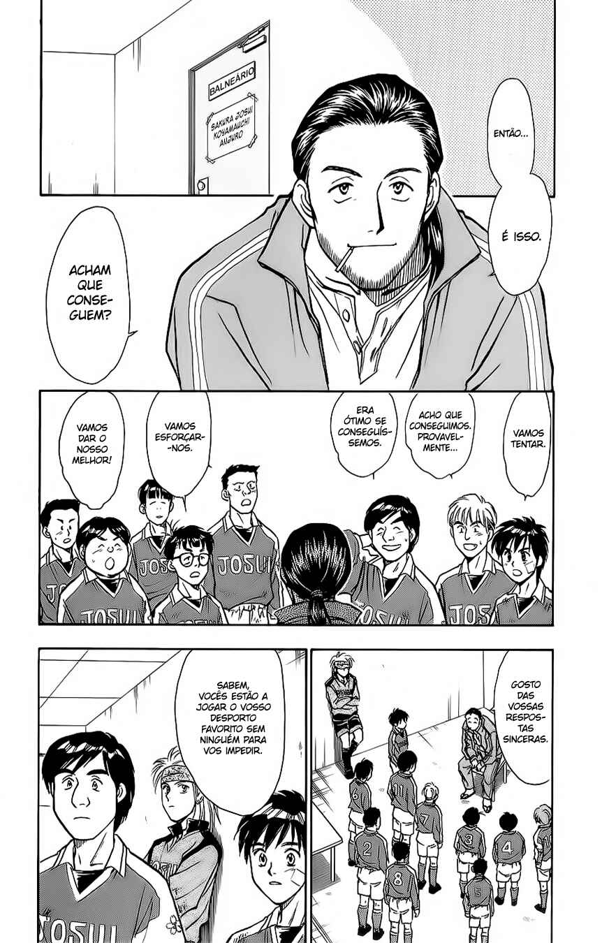 Chapter 18 - Page 5