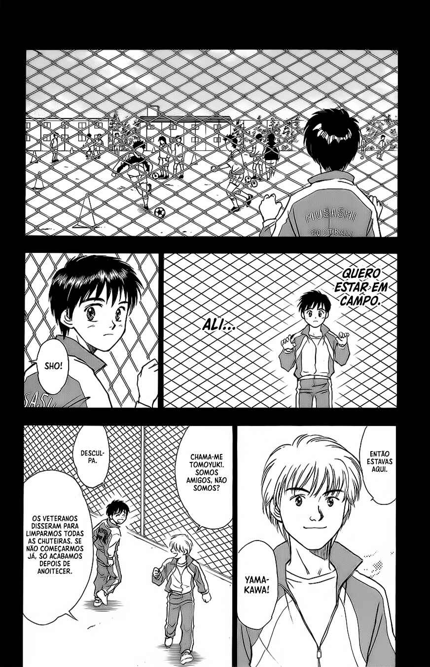 Chapter 18 - Page 7