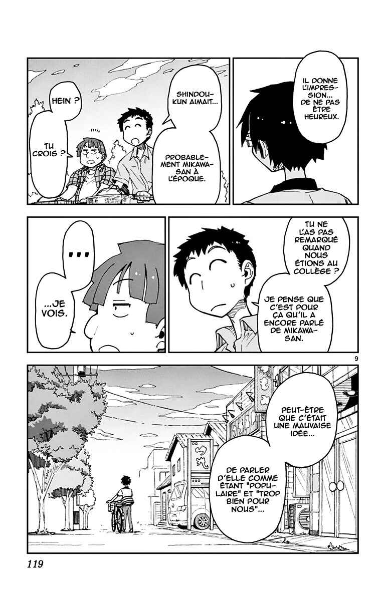 Chapter 26 - Page 10