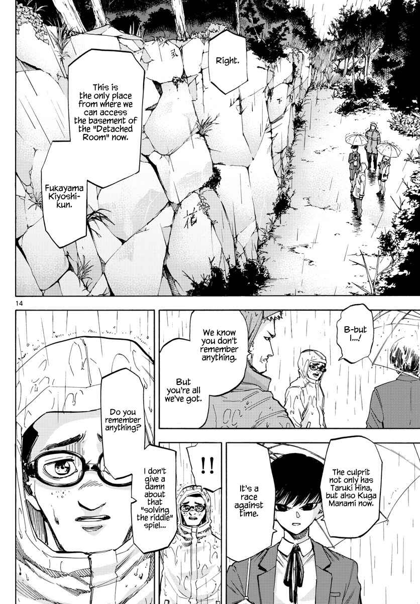 Chapter 38 - Page 13