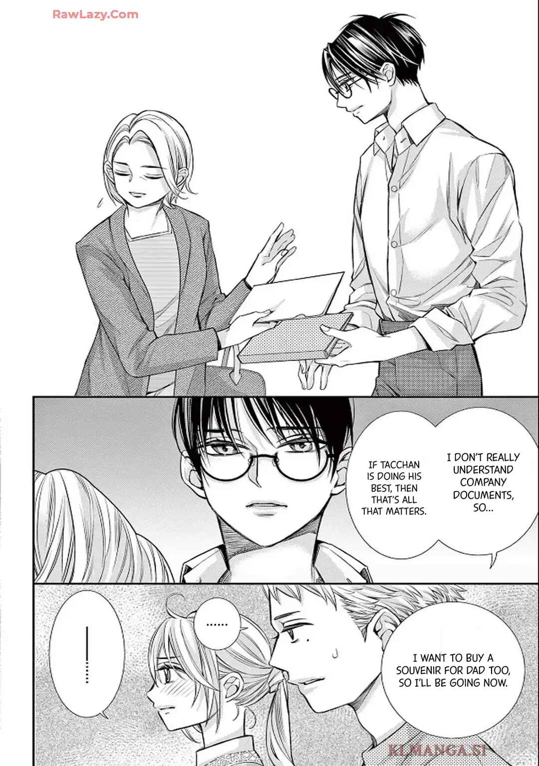 Chapter 85 - Page 20