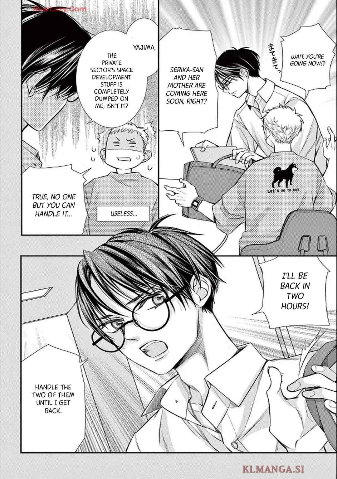 Chapter 85 - Page 6
