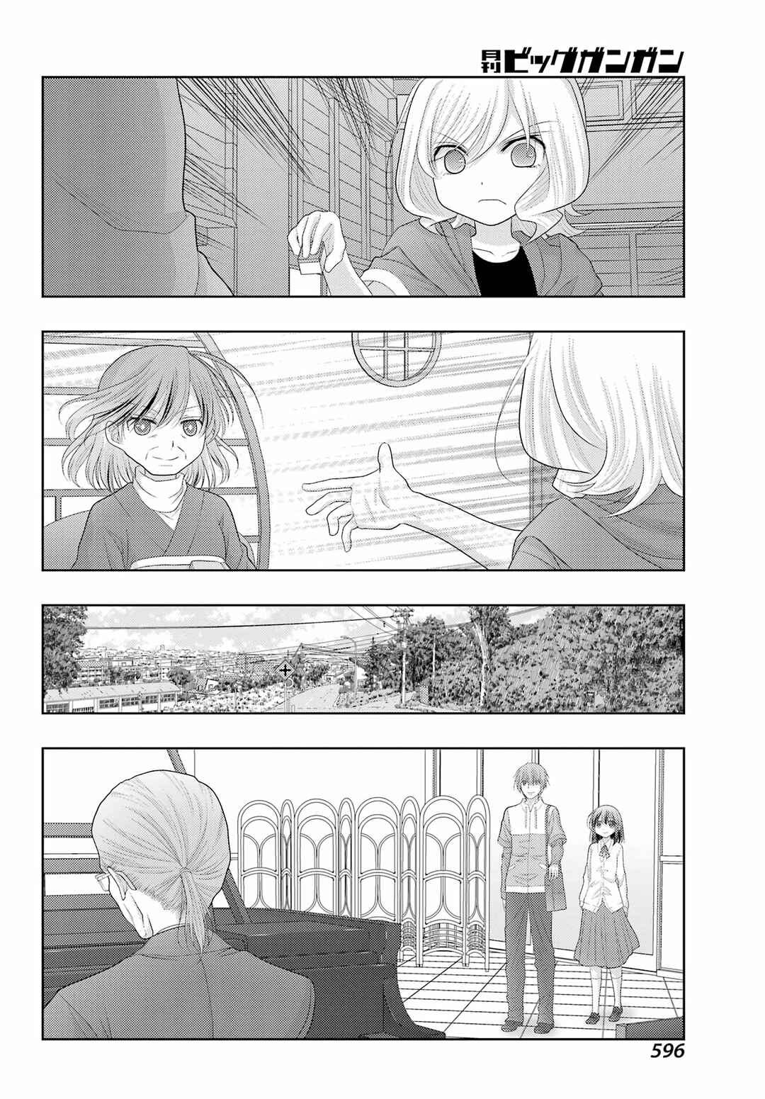 Chapter 113 - Page 8