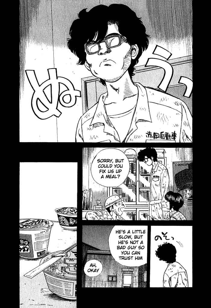 Chapter 26 - Page 8