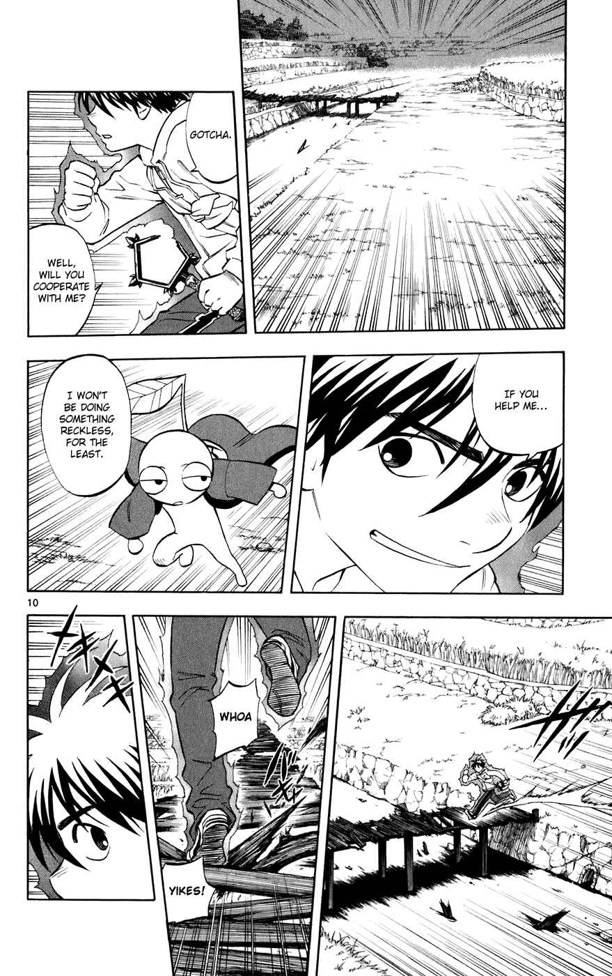 Chapter 202 - Page 10
