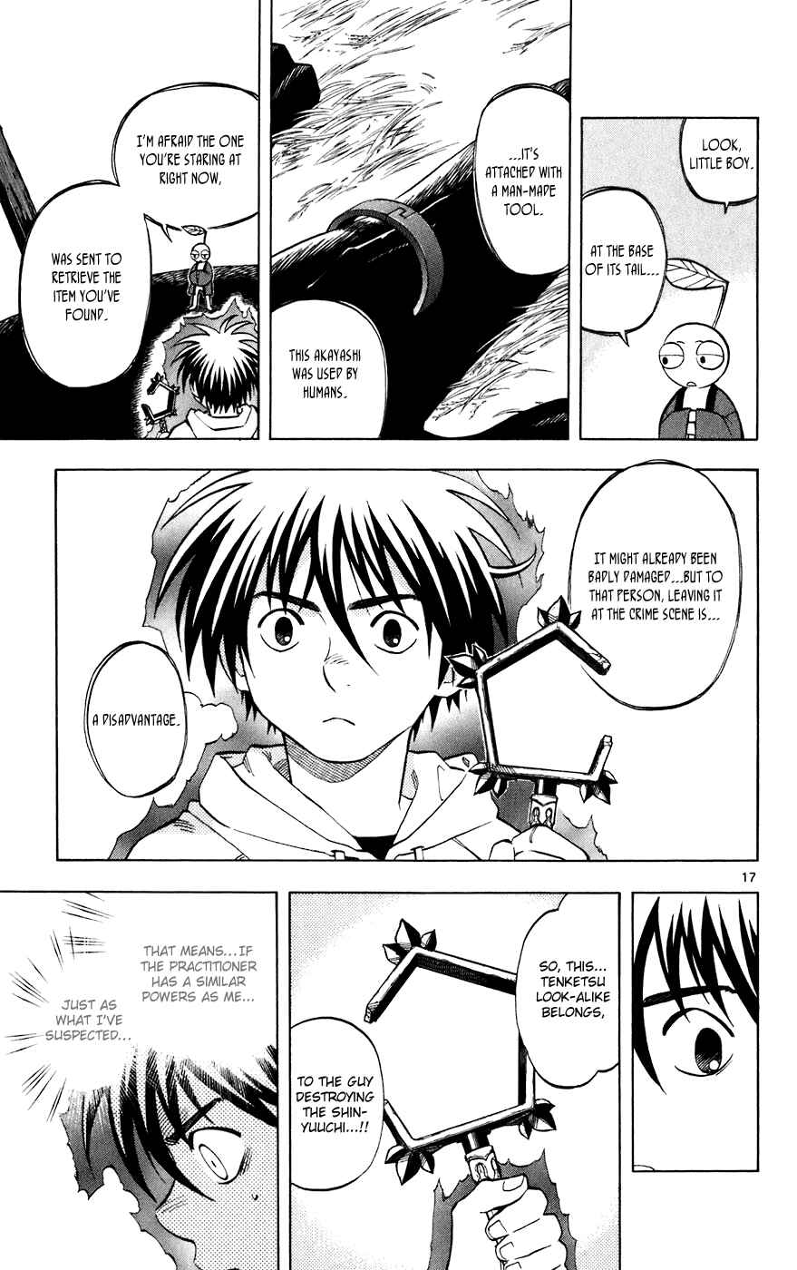 Chapter 202 - Page 17