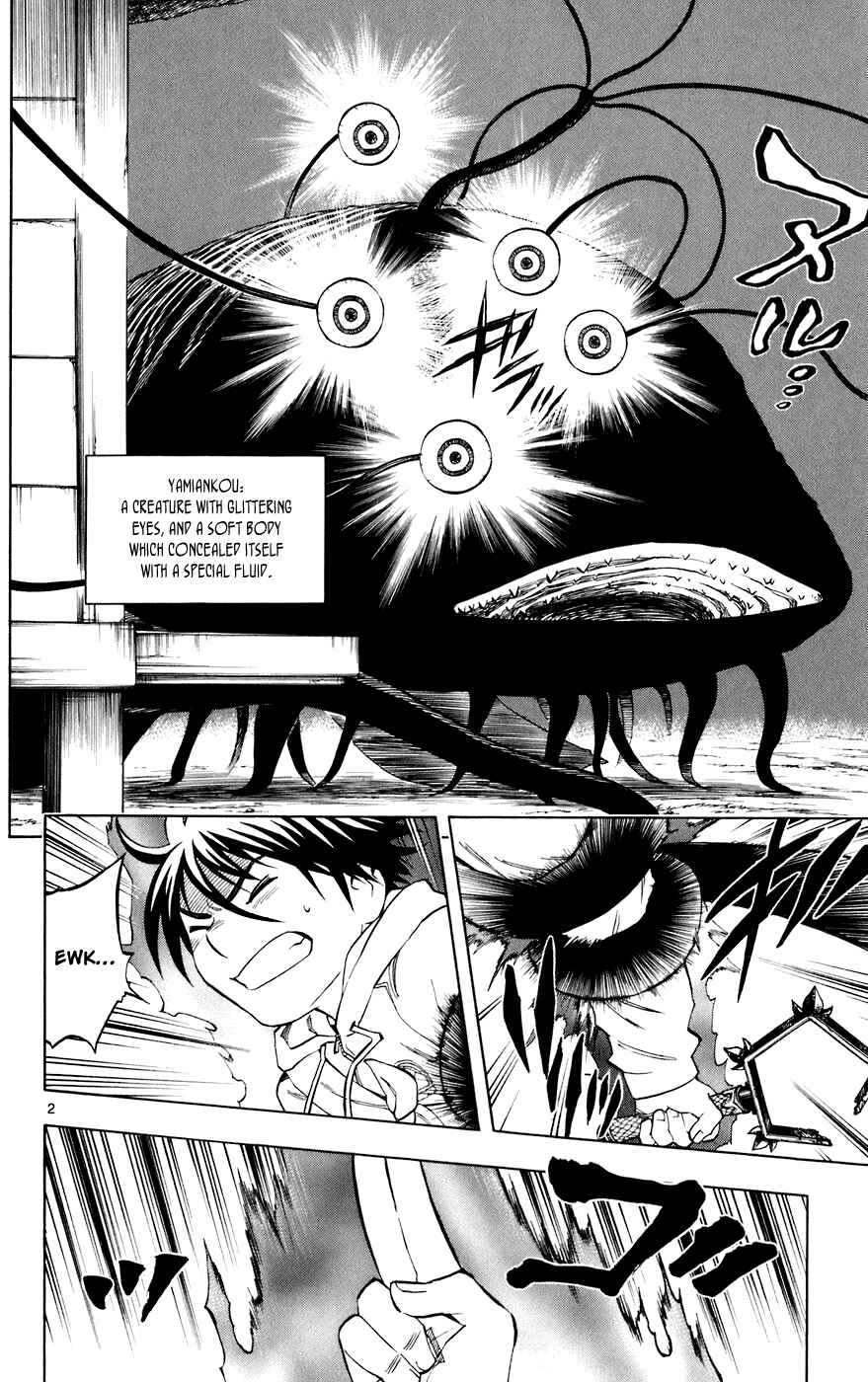 Chapter 202 - Page 2