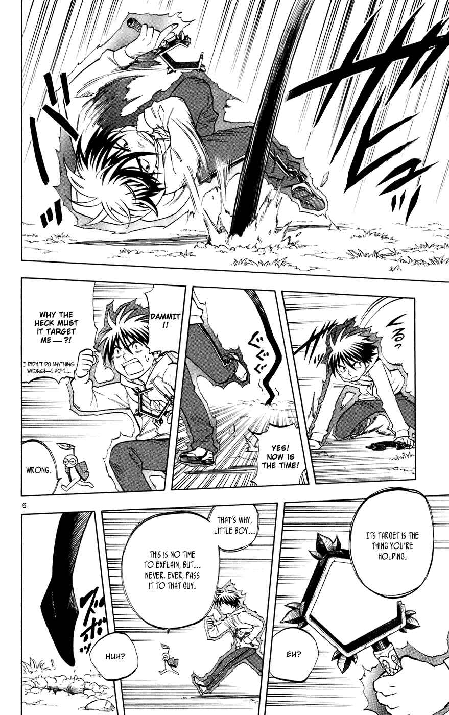 Chapter 202 - Page 6