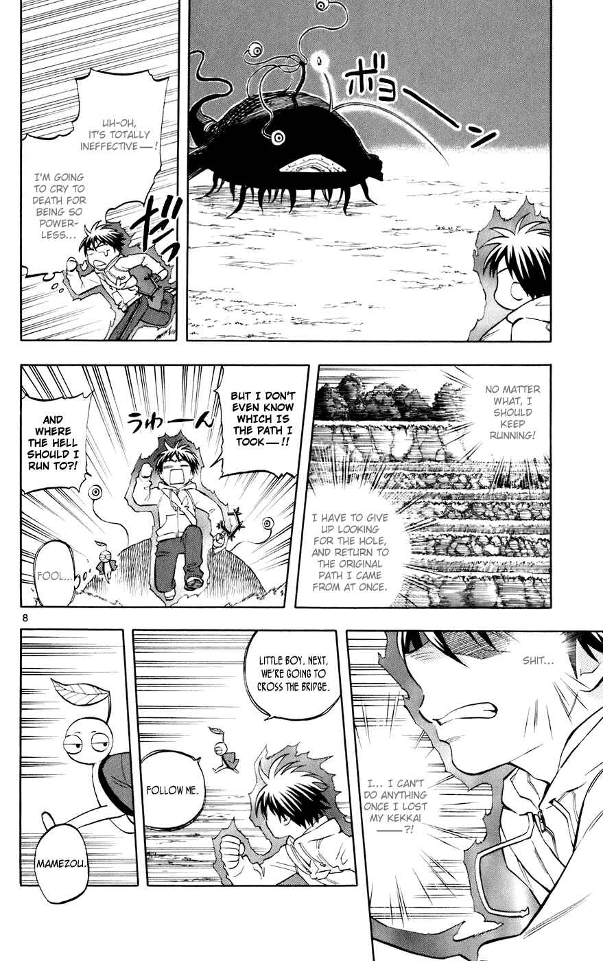Chapter 202 - Page 8