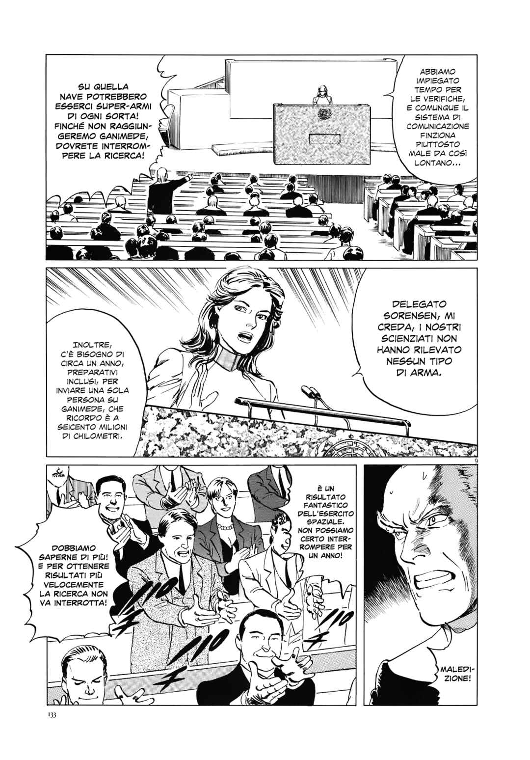 Chapter 14 - Page 9