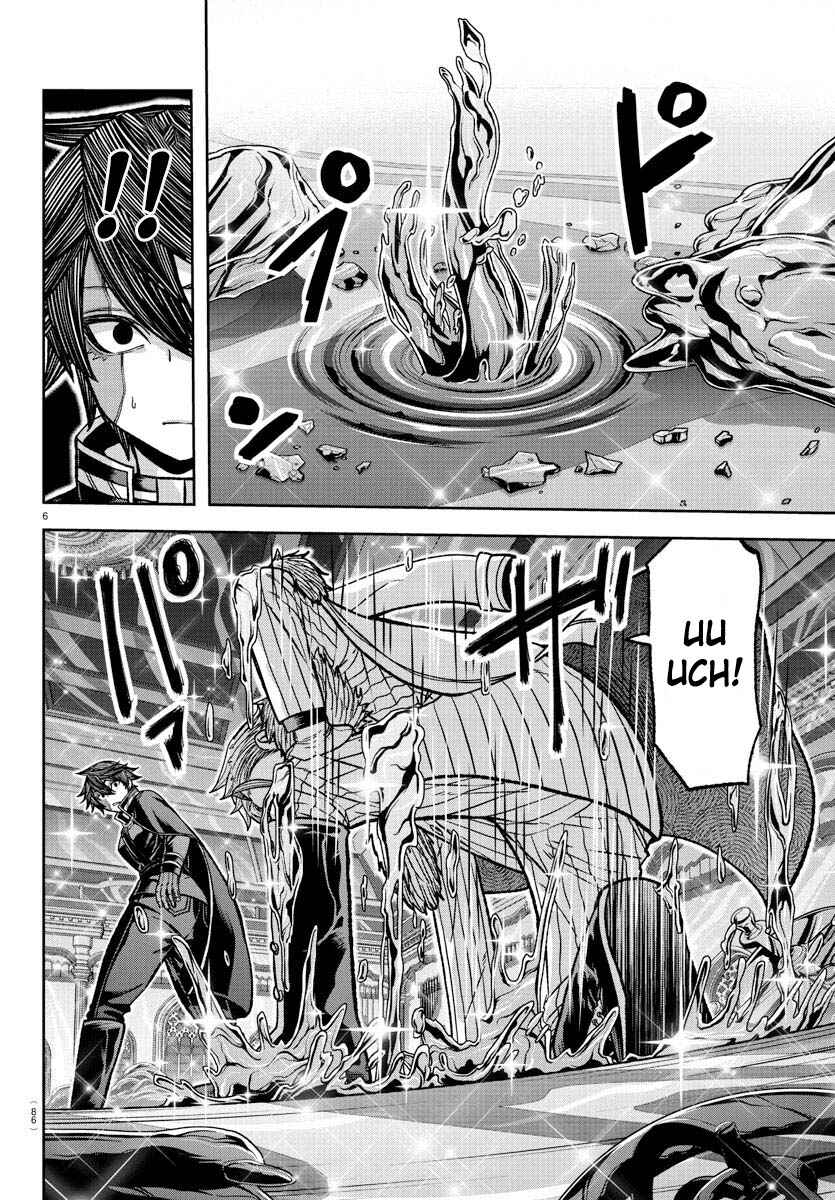 Chapter 122 - Page 7