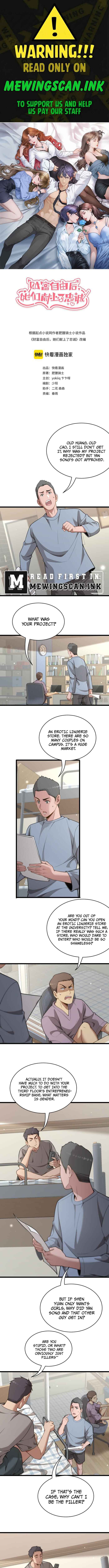 Chapter 48 - Page 1